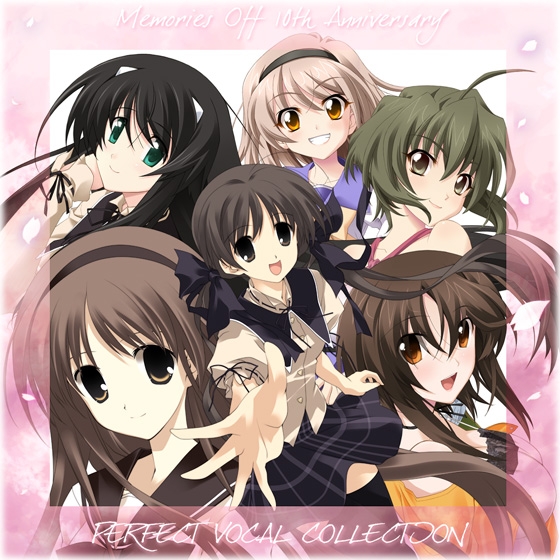アニメ Memories Off Special BGM Collection CD Amazon.co.jp: メモリーズオフ~それから~サウンドコレクション
